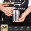 Taza de Agua de Doble Capa de Acero Inoxidable 304 de Fábrica Taza de Cerveza para Restaurante Coreano Taza de Té con Textura Martillada Taza Anticaída para Catering de Hotel