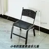 Respaldo de silla de ratán silla de ratán niños adultos taburete pequeño taburete tejido silla casual silla para balcón exterior silla para tomar el té silla de ratán