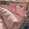 Juego de cuatro piezas estilo Fair Isle de Clase A con borde de conchas, Funda de edredón suave para dormir sin ropa, Funda de edredón individual, Juego de sábanas de tres piezas, Xiaohongshu