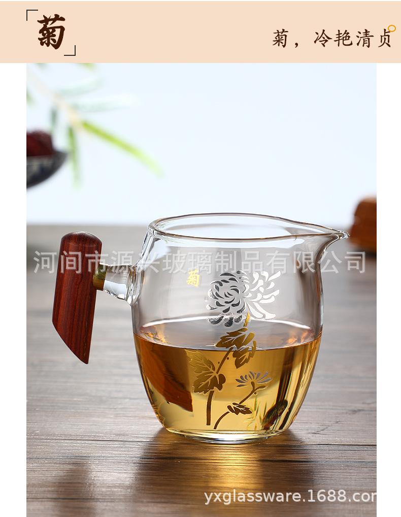 详情_14.jpg