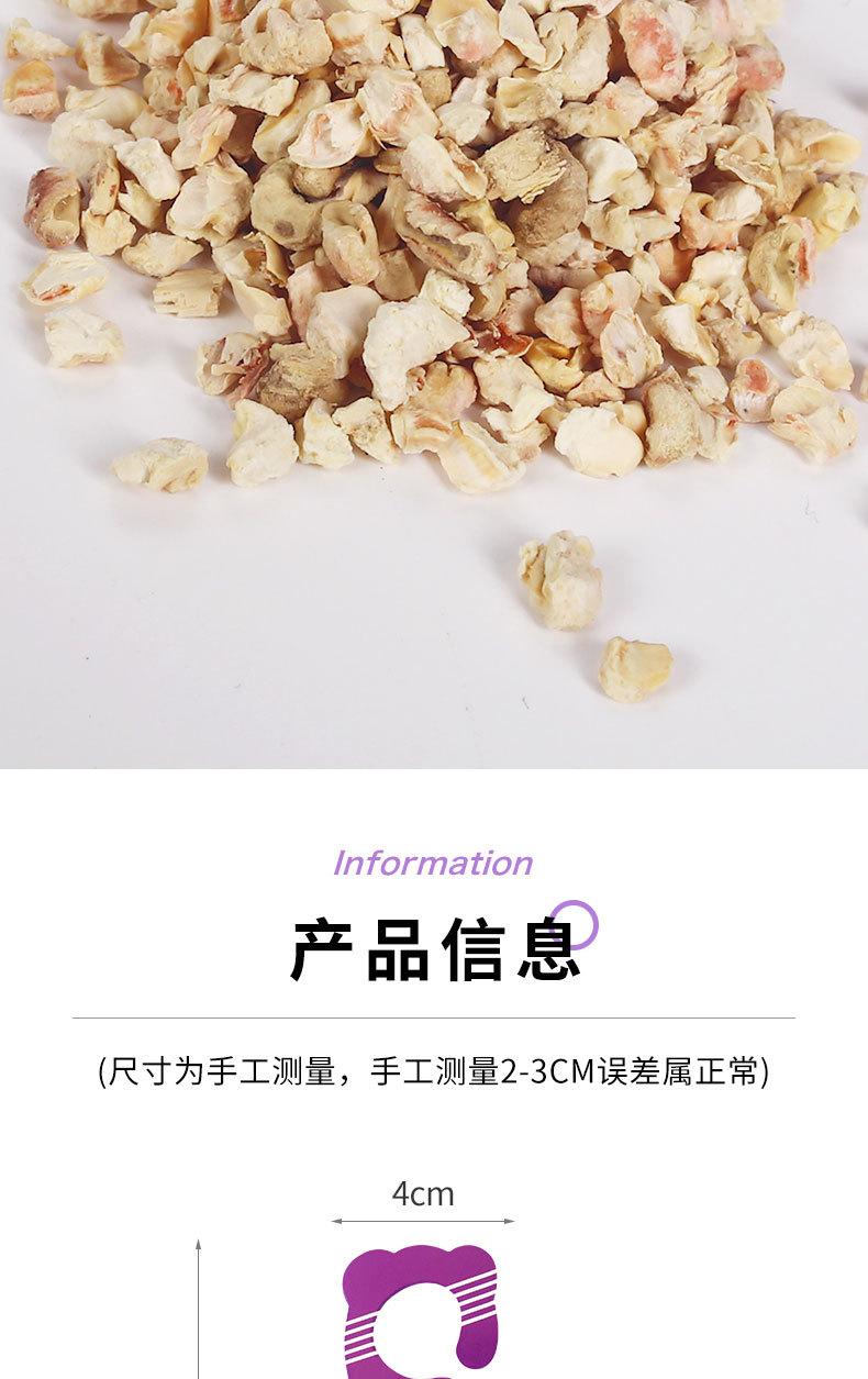 香包_06