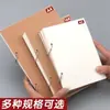 Cuaderno de bocetos A4 extraíble y grueso para estudiantes de arte, cuaderno de bocetos portátil 8K, libro de dibujo 32K para jardín de infantes