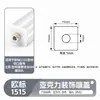 Tapa Final de Acrílico 1515/2020/3030/40 Accesorios para Perfil de Aluminio Pie de Tapón Decorativo Transparente de Color Mate