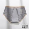 Roupa íntima de algodão respirável e confortável que não marca, cintura média, algodão antibacteriano, peça única, feminina, para menina estudante, calça japonesa