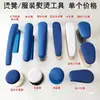 Banco Largo de Madera Maciza para Planchar Taburete Redondo Herramientas para Planchar Ropa Hecho a Mano Uso en el Hogar Bolsa para Planchar Mantou Funda para Brazo Tabla de Planchar Pequeña Cuadrada