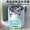 Spray Desodorizante de Cheiro de Fumaça de Óleo Cozinha Desodorizador Remoção de Odores Purificador de Ar Freshener Eliminador de Odores de Armário Freshener de Ar