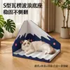Rascador Vertical para Gatos Monte Fuji, Duradero y Resistente al Desgaste, No Suelta Pelo, Cama Integrada para Gatos, Herramienta para Afilar Garras, Juguete para Gatos, Suministros para Gatos