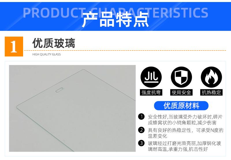 详情_07.jpg