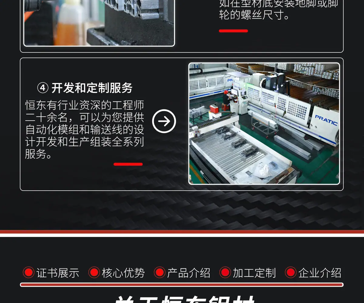 详情高清_16.jpg