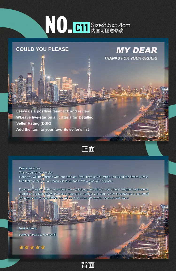 详情图11.jpg