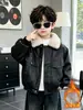 Ropa de Otoño e Invierno para Niños Chaqueta de Cuero con Felpa Adicional Nueva Estilosa Súper Genial para Niños Moda de Invierno Cálida
