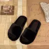Chinelos de Algodão Fofos com Alça Única 2026 para Mulheres, Internos, Simples, Abertos na Ponta, Pelúcia, Novo Estilo, Casa, Outono/Inverno, Sola Plana, Feminino