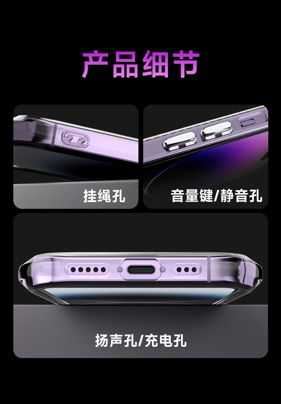 F9 晶盾系列 磁吸款