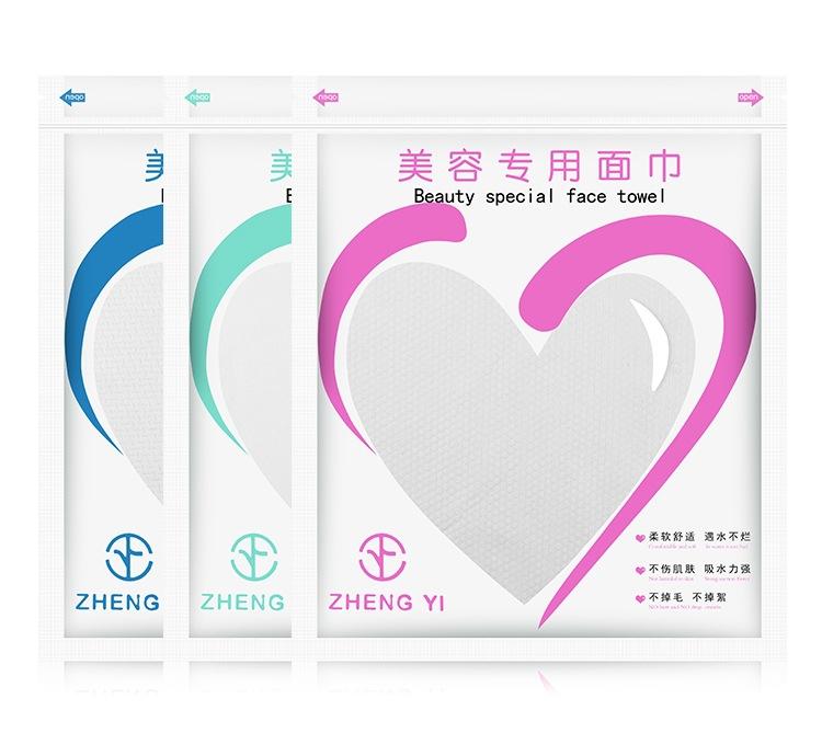 详1.jpg