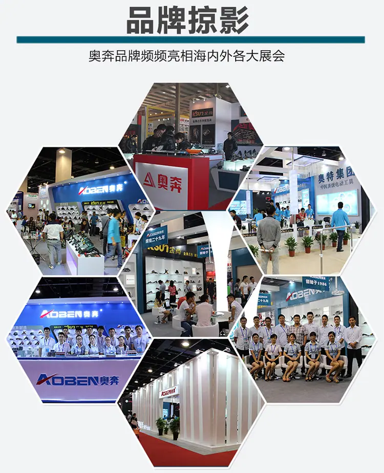 工厂实力4.jpg