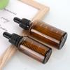 Frasco de óleo essencial cor de chá com conta-gotas de cabeça de borracha graduado 10ml15ml sub-frasco de cosmético de essência frasco spray