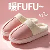 Zapatillas de Felpa de Algodón para el Hogar de Otoño e Invierno para Hombre con Suela Gruesa Antideslizante Cálidas para Interiores para Parejas y Mujeres
