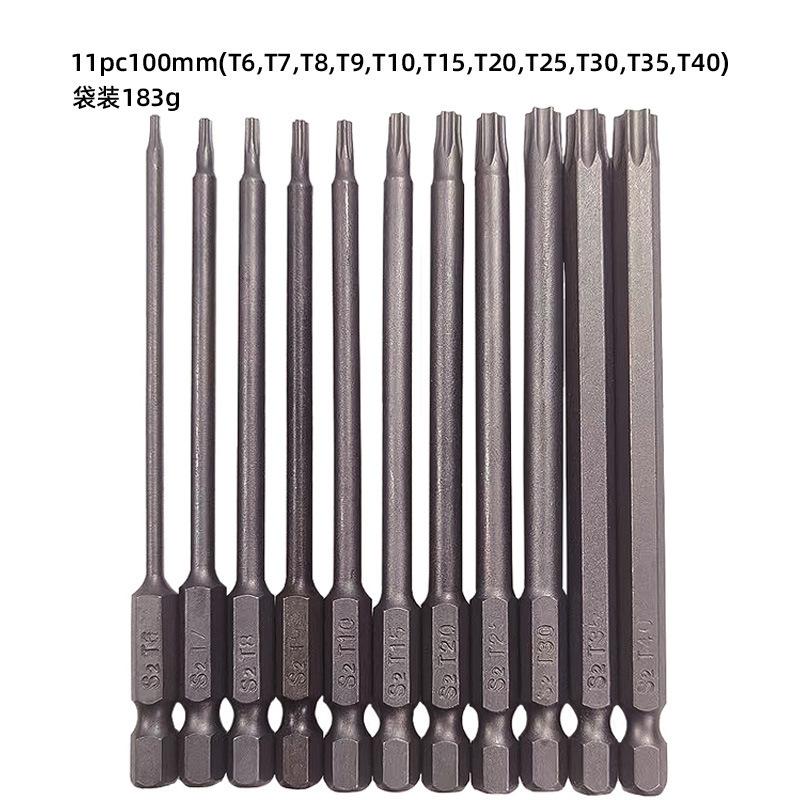 11pc100mm(T6,T7,T8,T9,T10,T15,