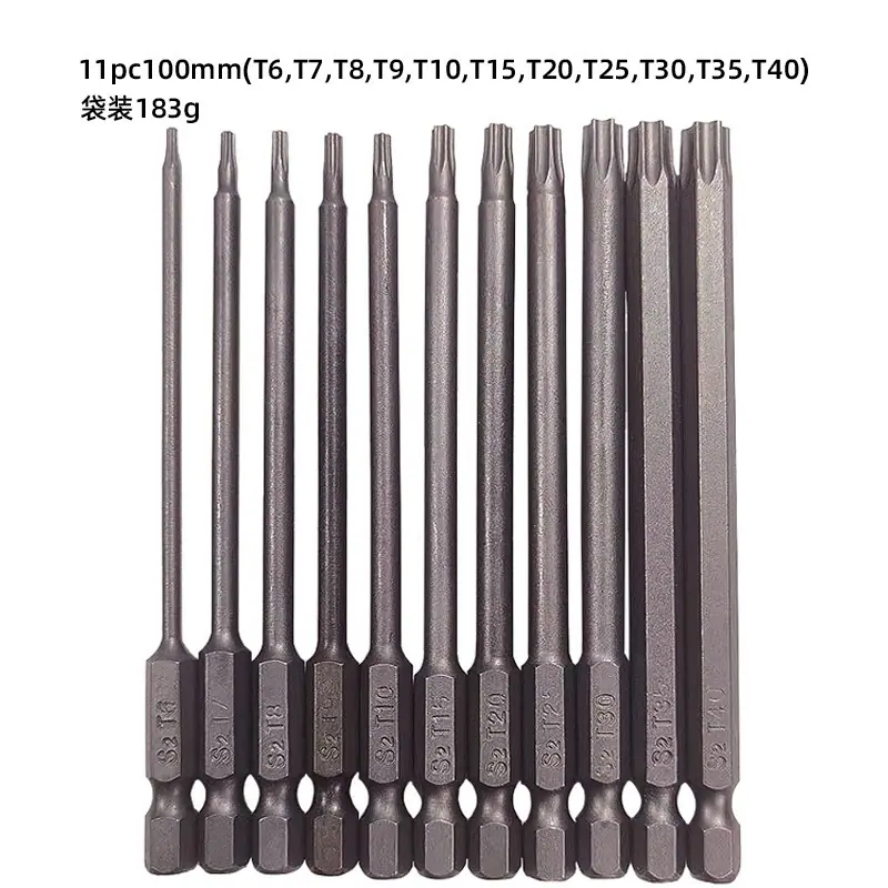 11pc100mm(T6,T7,T8,T9,T10,T15,