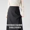 Falda de lana para maternidad, falda midi de otoño, falda recta de línea A, falda de longitud media para otoño e invierno para mujeres petite, falda ajustada