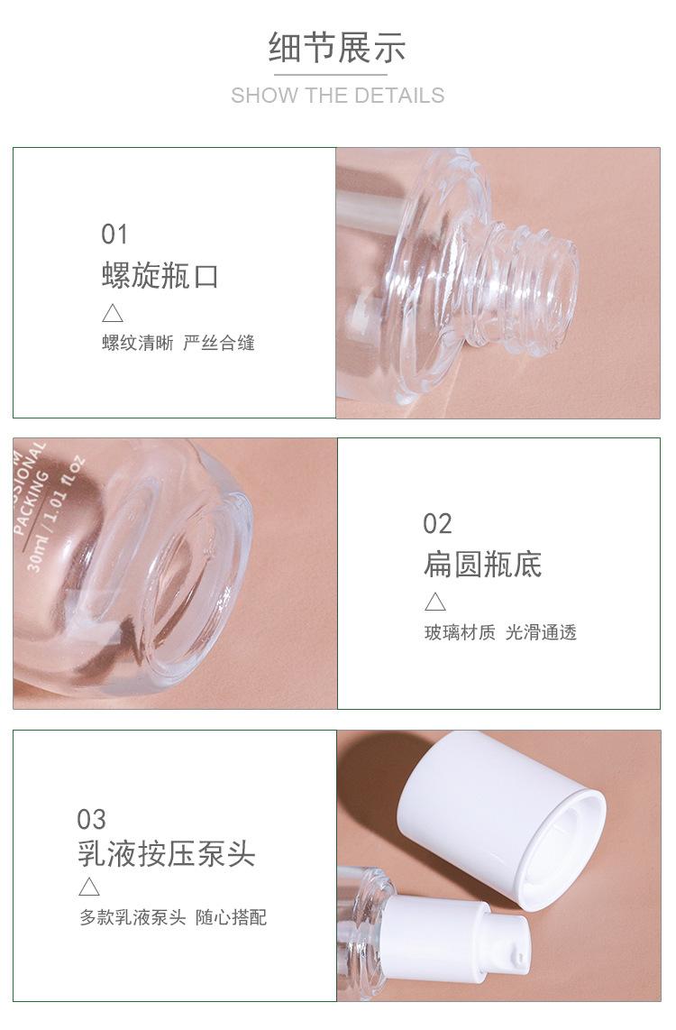 鹏皇详情页_03.jpg