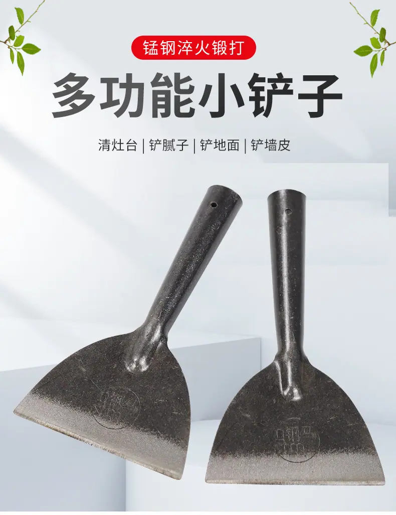 详情_01.jpg
