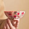 Taza de Té de Cerámica, Taza Maestra Personal, Polvo de Gelatina de Manteca, Pastel Ru, Tazón Boca de Girasol Nueve Melocotones, Taza de Té, Taza Individual