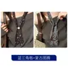Bufanda de Seda Floral Vintage Maillard con Cuentas para Mujer, Bufanda de Cuello de Cordón de Nicho, Accesorio de Cuello de Cinta Versátil de Alta Gama