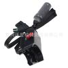Venta caliente transfronteriza Accesorios para maquinaria de construcción 0501210288 Manija de control