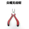 Alambre de Hierro Grueso, Alambre de Aluminio Rojo, Alambre para Modelar Hecho a Mano DIY, Alambre de Aluminio para Decoración de Bodas, Alambre de Hierro Suave para Figuras de Escultura en Arcilla