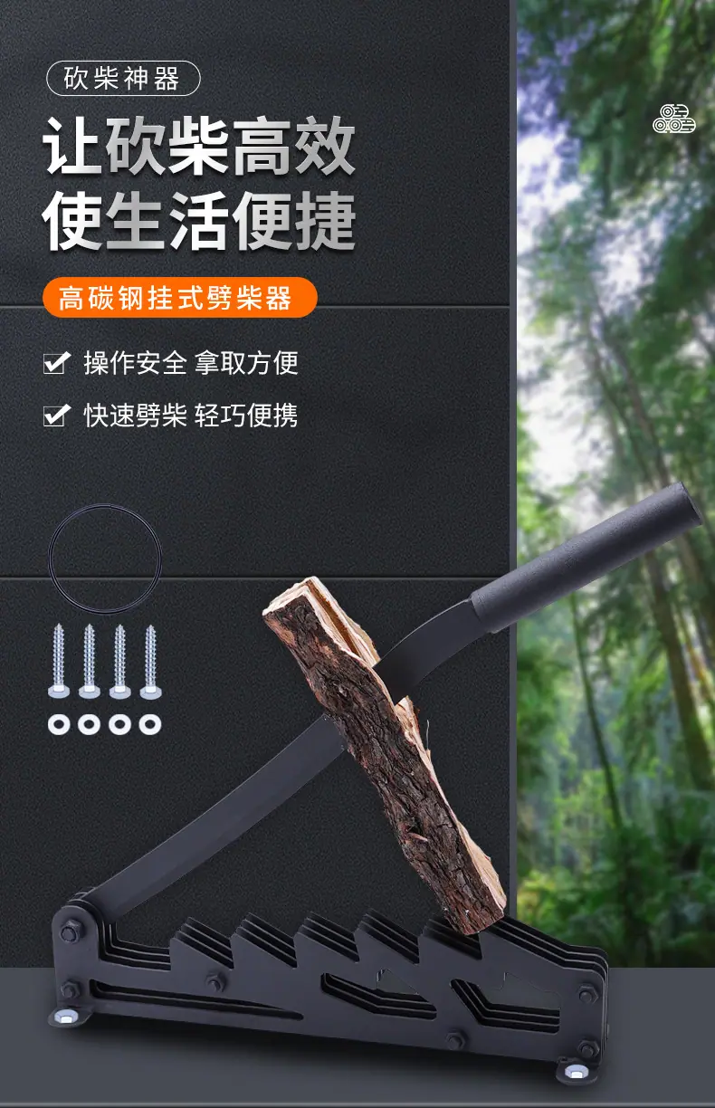 详情_01
