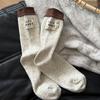 Meias Femininas Outono e Inverno com Calcanhar de Lã, Etiqueta de Tecido Colorida, Algodão Espessado de Ponto Duplo, Meias de Cano Médio Tendência Estilo Coreano