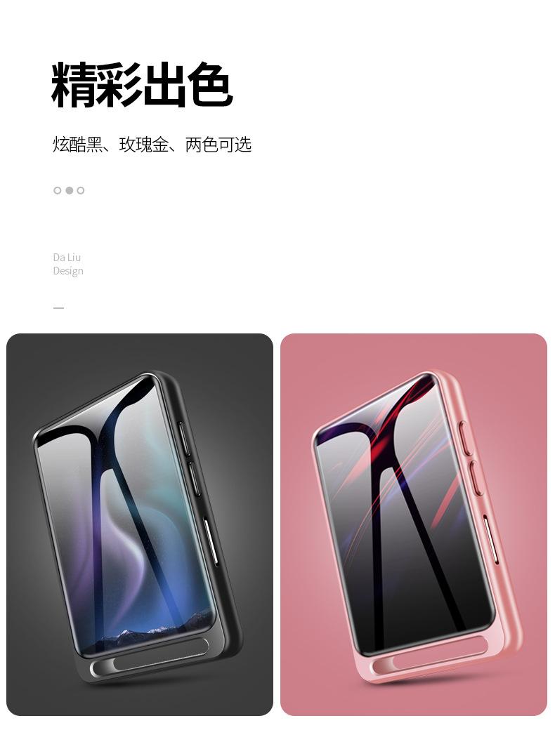 W8详情页中性版_15