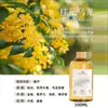 Líquido de Recarga de Aromaterapia Gardenia Natural Aceite Esencial de Hotel Cinco Estrellas Uso en Casa Gran Capacidad Líquido de Aromaterapia Fragancia de Larga Duración