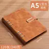 Caderno A5 de Folhas Soltas Personalizado para Escritório Comercial Núcleo Interno Removível de Substituição Bloco de Notas B5 Pode Imprimir Logotipo