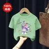 Camisa Curta de Algodão Puro com Estampa de Desenho Animado para Meninas - Verão 2026 - Camiseta Curta Estampada Tendência para Bebês