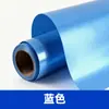 Película Adhesiva de Vinilo de Colores con Letras para Impresión y Grabado en Ropa, Pegatina de Transferencia Térmica Adhesiva por Calor de Vinilo de Posicionamiento de 30 cm