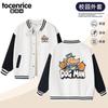 Jaqueta Infantil Detective Dog Man Primavera e Outono 2025 Nova Uniforme de Beisebol Infantil Médio e Grande Jaqueta Infantil Moderna 9