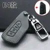 Adecuado para Funda de Mando a Distancia Inteligente Vvdi para Llave de Coche Chrysler Xm38 Volkswagen Modificado
