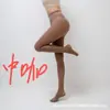 Medias de Terciopelo 80D Estilo Primavera y Otoño en Colores Caramelo, Alta Elasticidad, Tallas Grandes, Leggings Adelgazantes para Mujer de Nueve Puntos con Pies
