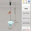 Lámpara colgante pequeña de estrella de mar para levantar y ajustar decoración creativa dormitorio mesita de noche sala de estudio lámpara personalidad simple restaurante barra mostrador luminarias