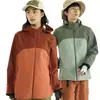 EstiloLiu Haoran Jaqueta de Camada Única para Carregar Roupas Feminina 2025 Primavera e Outono Nova Jaqueta de Camada Única à Prova de Vento Estilo Montanhismo Outdoor Compra em Grupo Masculina