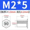 Tornillos Autoperforantes SO-M2M2.5M4M5M6 Estándar Nacional Otros Galvanizados