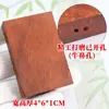 461 Marca Wu Shi Jacarandá Vermelho DIY Escultura Peça de Mão Material Pingente Placa de Madeira Sândalo Chinês Pingente de Madeira