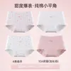 Calzones tipo boxer de algodón puro para mujer estilo dulce de Yu Zhaolin, antibacterianos, entrepierna 100% algodón, sin pellizcos, anti-exposición, ropa interior de cintura media