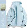 Chaqueta tres en uno desmontable de estilo similar a Luojia para mujer, modelo 25 nuevo, cortavientos, impermeable, cálida, adecuada para hombres menudos, chaqueta de senderismo