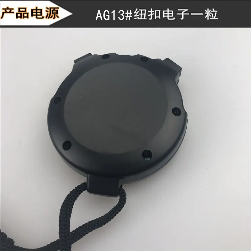 XL011秒表11.jpg