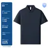 Camiseta Desang 10A Antibacterial de Enfriamiento con Cuello Camisero Uniforme de Grupo Polo de Negocios Ropa de Trabajo Personalizada con Logo Impreso y Bordado