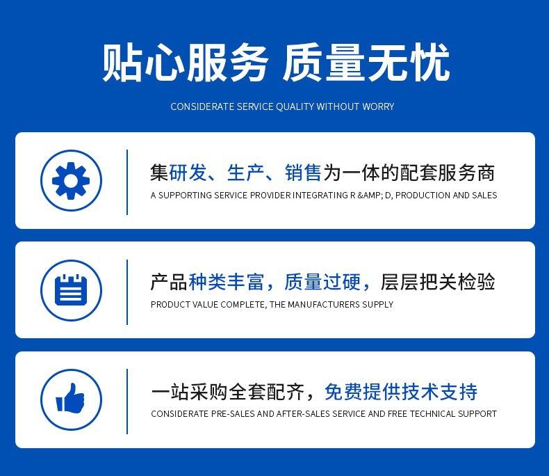 阿里宣传3