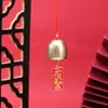 Todo va bien Colgante de Campana de Aleación de Metal Decoración de Buena Suerte para Año Nuevo Buena Suerte para Casa Nueva Campana Escolar de Buena Suerte Carrillón de Viento Campana